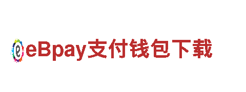 探索贝博沃尔夫斯堡，畅游观光胜地！